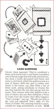 tricks-co-card-surprise-ad-1977