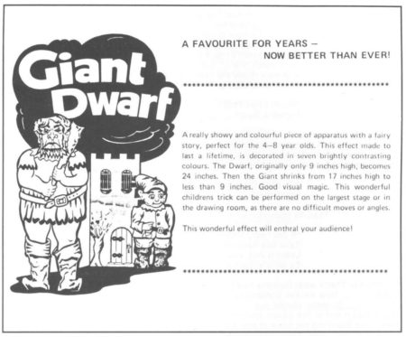 giant-dwarf-ad