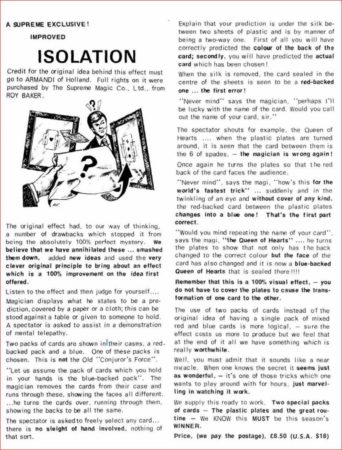 supreme-isolation-ad-1977