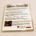 Linking Cigarette by Akira Fujii