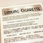 Linking Cigarette by Akira Fujii