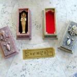 Wandering Mummies by Harold Voit/Ace Place