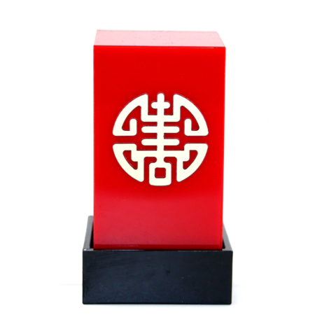 Review by Andy Martin for Ring Escape Deluxe (Chinese Version) by Holland Magic Studio