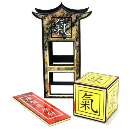 Review by Andy Martin for China Block Surprise II by Thomas Pohle