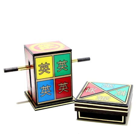 Review by Andy Martin for Chinese Color Rings by Thomas Pohle