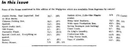 supreme-confucius-silk-ad-magigram-1967-07